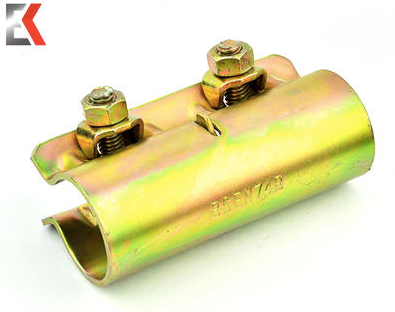 แขนนั่งร้าน